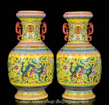 13.6 old chinese d'occasion  Expédié en Belgium