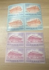 Taiwan china 1990 for sale  Lakeland