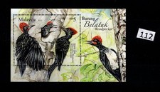 Malesia 2013 mnh usato Malesia 2013 mnh usato  Spedire a Italy