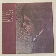Bob Dylan - Blood on the Tracks Vinyl LP 1975 comprar usado  Enviando para Brazil
