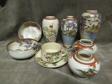 Vintage hand decorated for sale  Rice