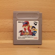 Gameboy spiele fatal gebraucht kaufen  Euskirchen