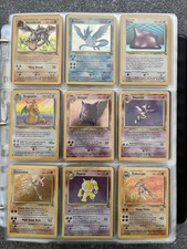 Pokemon set fossil usato Pokemon set fossil usato  Grosseto