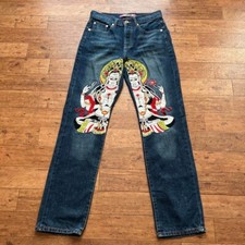 Christian audigier men d'occasion  Expédié en Belgium