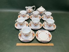 Home Beautiful Canton Fair Fine China ME217 Conjunto de xícaras e pires, creme, açúcar, usado comprar usado  Enviando para Brazil