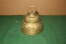 Vintage buckfast abbey for sale  CWMBRAN