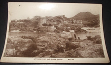 Rppc attock fort for sale  HUNTINGDON