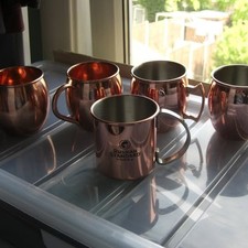 copper mug for sale copper mug for sale SITTINGBOURNE