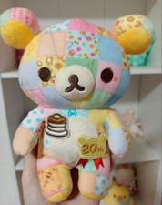 Rilakkuma patchwork plush gebraucht kaufen  Butzbach