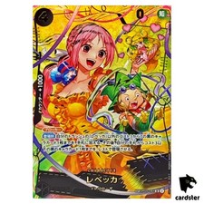 Rebecca SP OP05-091 PRB-02 [Paralelo] O MELHOR vol.2 One Piece Japonês comprar usado  Enviando para Brazil