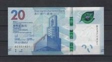 Hong kong billet d'occasion  Ronchin