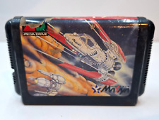 Hellfire modul sega gebraucht kaufen  Lübeck