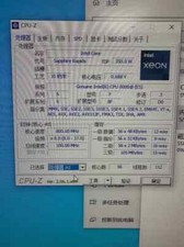 CPU para servidor Intel Xeon Platinum 8480(ES) QYFS 1.9GHz 56 núcleos 105MB 350W LGA4677 comprar usado  Enviando para Brazil