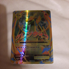 Pokemon card mega for sale  GAINSBOROUGH