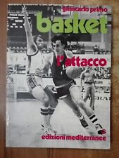 Giancarlo primo basket usato  Cento