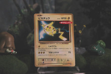 Cartão Pokemon "bean" Pikachu Daichi Pan 259 2016 japonês (NM-) (SC5) comprar usado  Enviando para Brazil