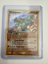 Mackogneur 101 holo d'occasion  Cachan