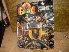 Ancien jouet rare d'occasion  France