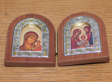Coffret icone byzantine d'occasion  Saint-Louis