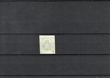 Timbre modene modena d'occasion  Ambillou