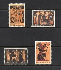 S0838 grèce 1974 d'occasion  Expédié en France