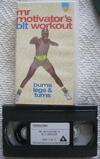 Motivator bums legs for sale  MELTON MOWBRAY