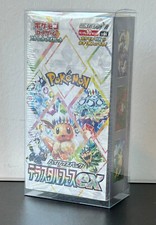 Pokémon terastal festial gebraucht kaufen  Solingen