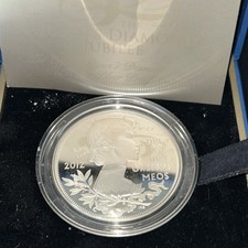2012 queen diamond for sale  THETFORD