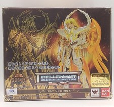 Saint Seiya Cloth Myth EX Modelo Virgo Shaka (Pano Divino) BANDAI comprar usado Saint Seiya Cloth Myth EX Modelo Virgo Shaka (Pano Divino) BANDAI comprar usado  Enviando para Brazil