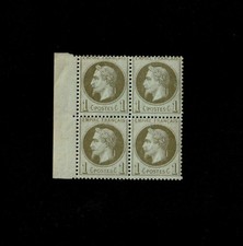 Mnh bloc 4 d'occasion  Paris-