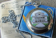 Originale orologio tasca usato  Cerveteri
