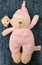 Mothercare bedtime bear for sale  BECCLES