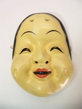 Vintage japanese noh for sale  Tacoma