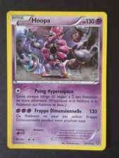 Hoopa 114 pokemon d'occasion  Expédié en Belgium