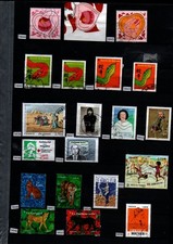 Timbres oblitérés unité d'occasion  Metz-