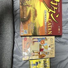 Conjunto de jogo de tabuleiro Catan Brain com Battle Line e Tagguiron, usado comprar usado  Enviando para Brazil