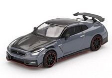 Nissan nismo 2024 gebraucht kaufen Nissan nismo 2024 gebraucht kaufen  Maintal