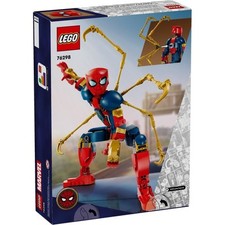 Gioco set costruzioni usato  Gela