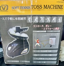 Tennis vision quest for sale  WOLVERHAMPTON