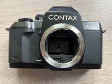 Appareil photo contax d'occasion  Bobigny