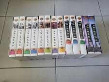 Cassettes vhs friends d'occasion  Lyon VII