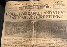 San francisco fire for sale  Shelburne