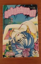 Sobakkasu vol play usato  Nonantola