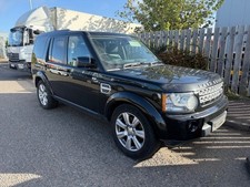 land rover steering guard for sale land rover steering guard for sale UK