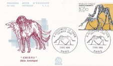 1985 fdc alberto d'occasion  Mortagne-du-Nord