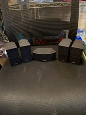 jewel speakers cube bose for sale  Winchester