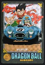 Dragon ball visual d'occasion  Villeurbanne