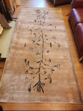 silk rugs for sale silk rugs for sale SHIPLEY