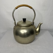 Vintage japan aluminum for sale  Hickory