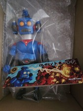 Robot Gartna Indie Soft Vinyl meteorytetoy na sprzedaż  Wysyłka do Poland
